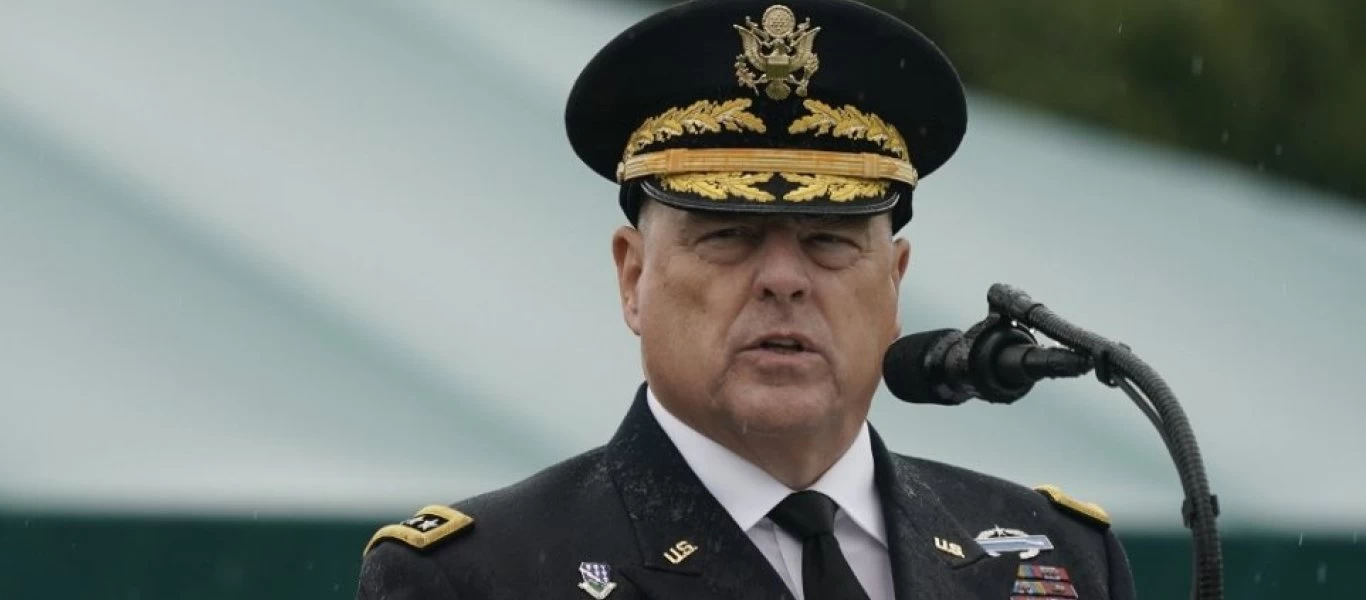 Νέος αρχηγός ενόπλων δυνάμεων των ΗΠΑ ο στρατηγός Μαρκ Μίλι